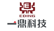 生產的煙草廠輸送帶 生產的煙草廠輸送帶