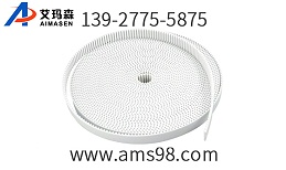聚氨酯同步帶